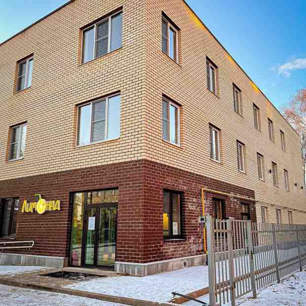 Фотографии гостиницы
Лимонад Отель