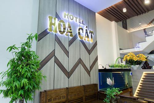 Фотография гостиницы Hoa Cát Hotel