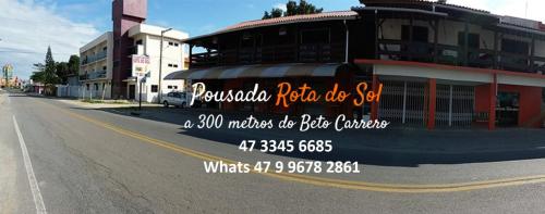 Фотография мини отеля Pousada Rota do Sol