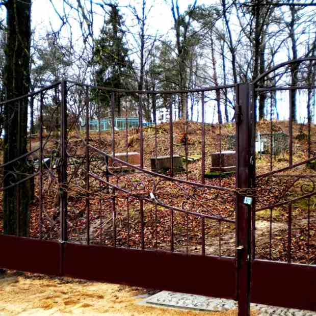 Фотография достопримечательности Записное старообрядческое кладбище