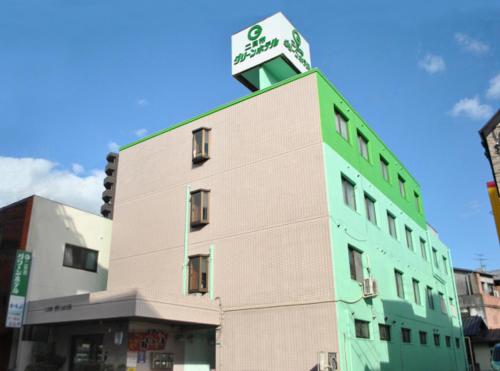 Фотография гостиницы Futsukaichi Green Hotel