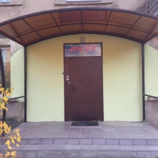 Фотография хостела Уралец