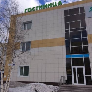 Фотография гостиницы Эмдер