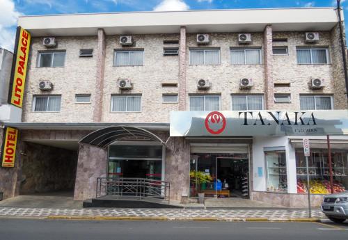 Фотография гостиницы Lito Palace Hotel