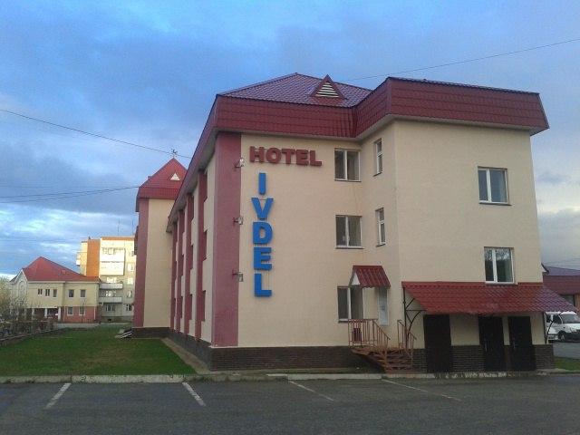 Ивдель гостиница