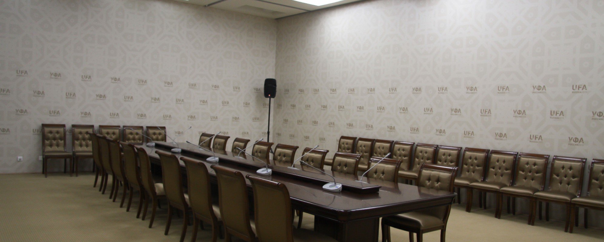 Фотографии конференц-зала Конгресс-холл Торатау Конференц-зал № 2