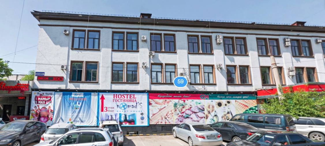 Фотография гостиницы City Rooms Almaty