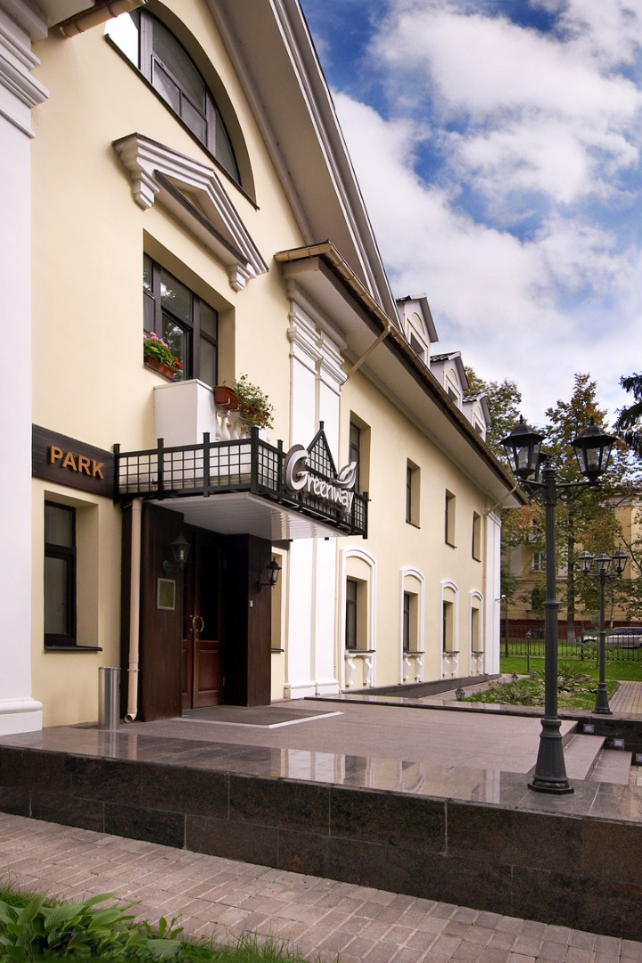 Фотография гостиницы Гринвей Парк