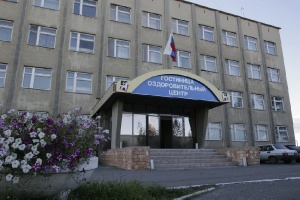 Фотография гостиницы Комета