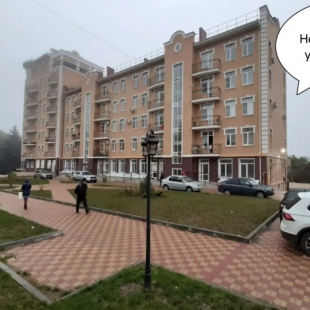 Фотография квартиры Квартира  Мечта в курортном парке