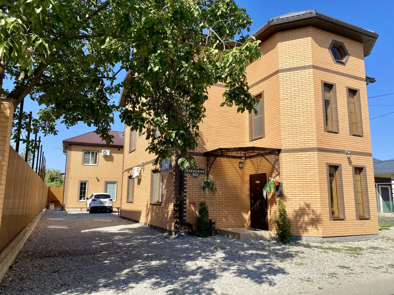 Фотография гостевого дома Home-otel