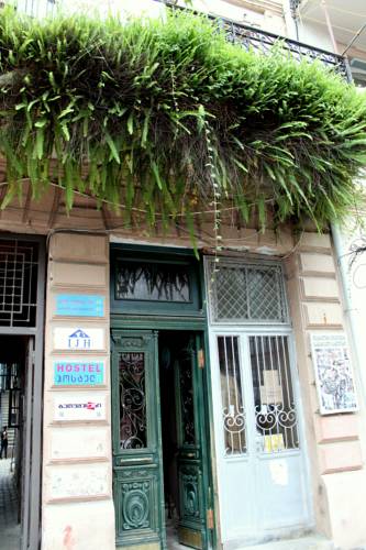 Фотография хостела Hostel Greendoor