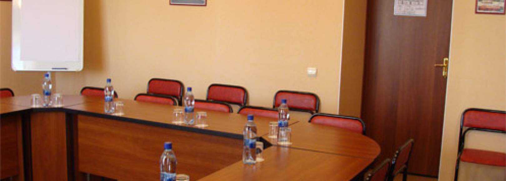 Фотография конференц-зала Конференц-зал Поворот