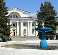 Фотография санатория Цимлянский