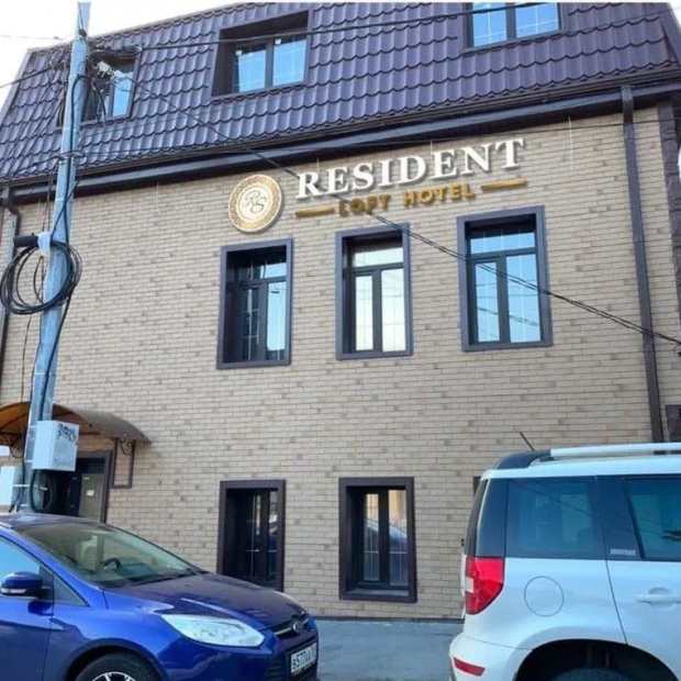 Фотографии гостиницы
Resident Loft Hotel