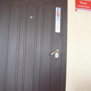 Фотография хостела Саратов Хаус