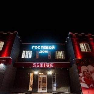 Фотография банкетного зала Альбион