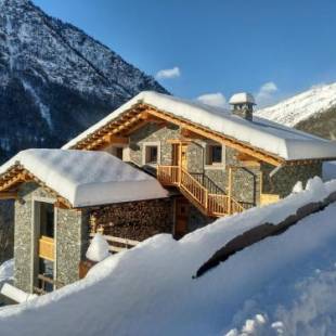 Фотографии гостиницы
Delfin Dal Pianhol