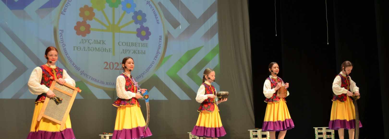 Фотография концертного зала Концертный зал ДК угольщиков