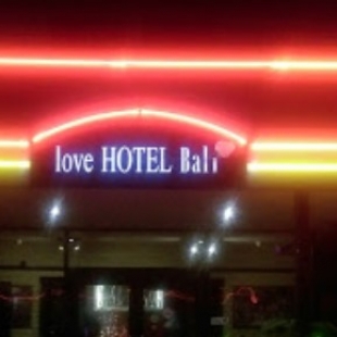 Фотография гостевого дома LoveHotelBali