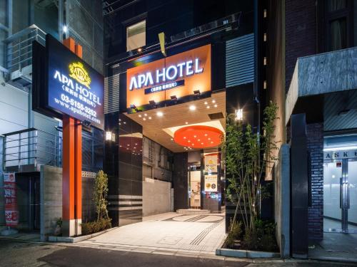 Фотография гостиницы APA Hotel Higashi Shinjuku Kabukicho