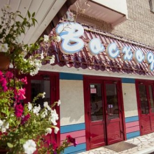 Фотография гостиницы Восход