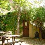 Фотография апарт отеля Résidence Carpe Diem