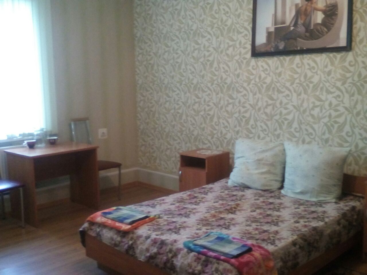 Фотография гостиницы Гостиница