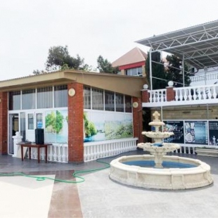 Фотография гостиницы Солнечный берег