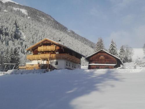 Фотография мини отеля Haus Pinter