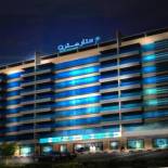 Фотография апарт отеля Star Metro Deira Hotel Apartments