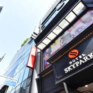 Фотографии гостиницы 
            Hotel Skypark Myeongdong 1