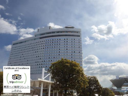 Фотография гостиницы Tokyo Bay Ariake Washington Hotel