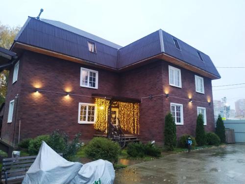 Фотография апарт отеля Гостевой дом Осоргино