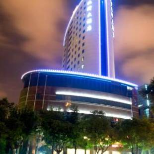 Фотографии гостиницы
Gubei Garden Hotel Shanghai Hongqiao