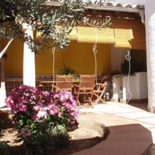 Фотографии гостевого дома
CASA RURAL RIO CABRIEL