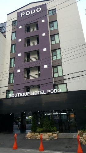 Фотография гостиницы Boutique Hotel Wine