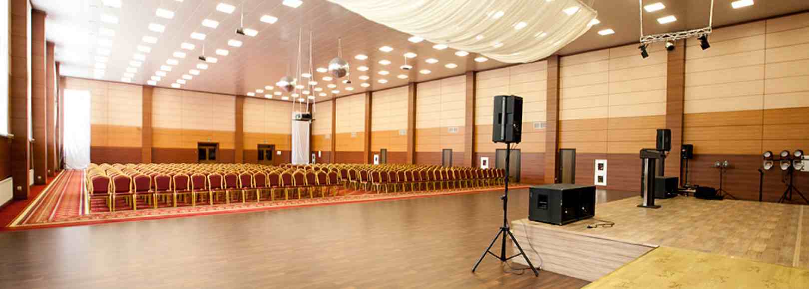 Фотография конференц-зала Рубин