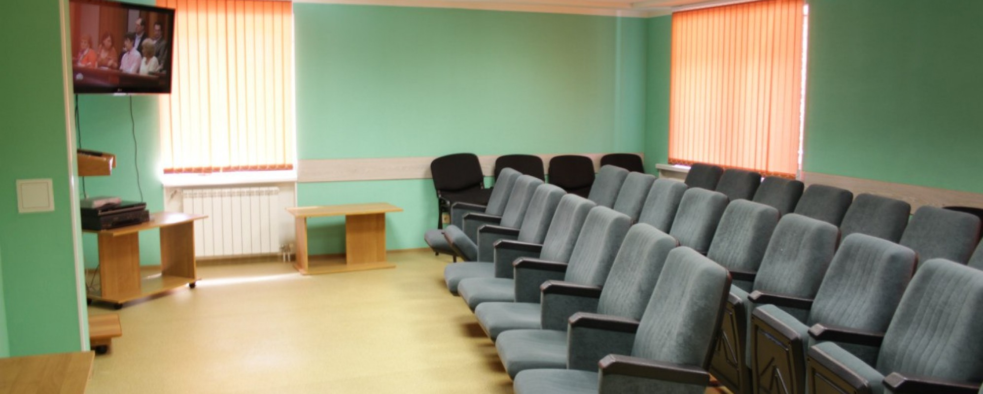 Фотографии конференц-зала Большой