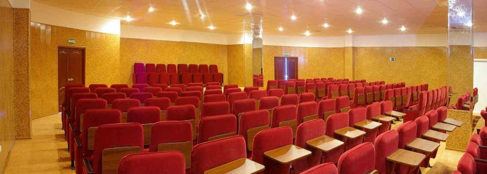 Фотография конференц-зала Киноконцертный зал