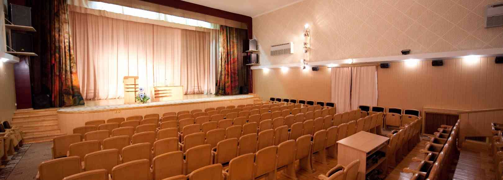 Фотография конференц-зала Театр