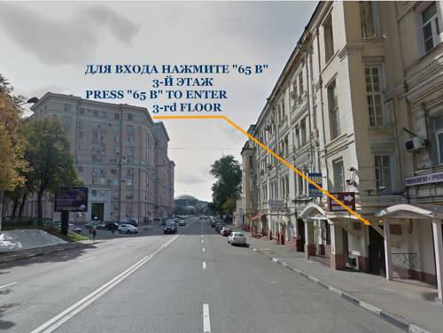 Фотография хостела Capsula