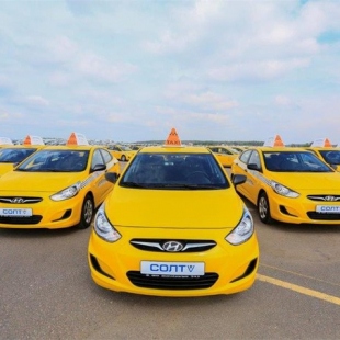 Фотография такси 1 межгород