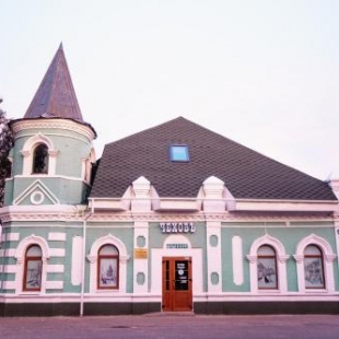 Фотография гостиницы Чеховъ