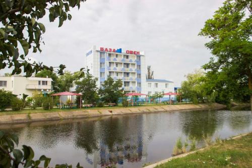 Фотография гостевого дома Овен