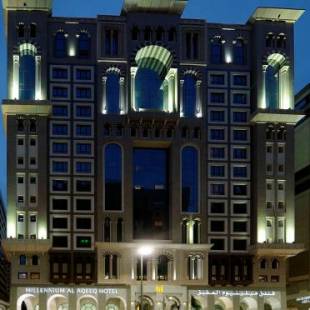 Фотография гостиницы Al Aqeeq Madinah Hotel