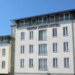 Фотография гостиницы Hansa Apart-Hotel Regensburg