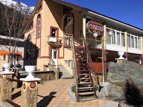 Фотография гостиницы Старый Клен