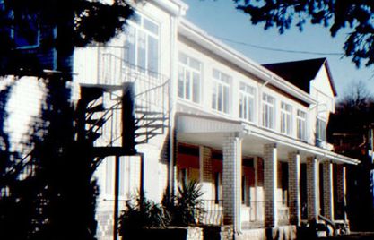 Фотография базы отдыха Лань