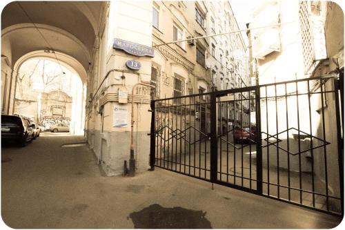 Фотография гостиницы Старая Москва